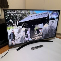 LG 4Kスマートテレビ 43V型 4Kチューナー搭載 YouTube　NETFRIXの画像