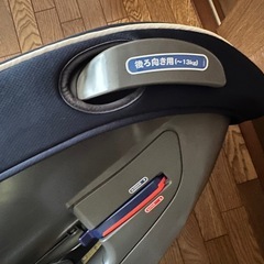 【美品】タカタ　チャイルドシートの画像