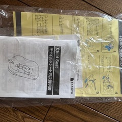 【美品】タカタ　チャイルドシートの画像