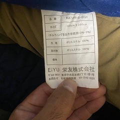 シングルマットレスの画像