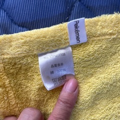 ピカチュウバスタオルの画像
