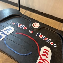 キッズボード　ベビーカーステップの画像