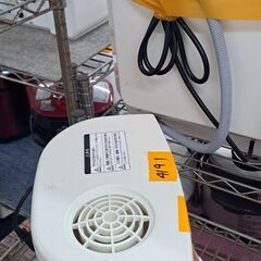 【リサイクルショップどりーむ天保山店】No.4191　加湿器　山善　2017年製　写真参照🎵の画像