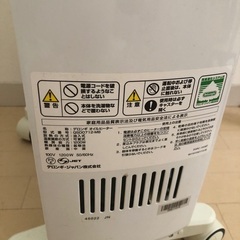 オイルヒーター　の画像