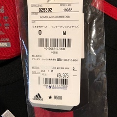 パオロマルディーニ　ACミラン　ラストシーズンユニフォームの画像