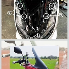 PCX用JK05ウィングロングシールド　スモークの画像