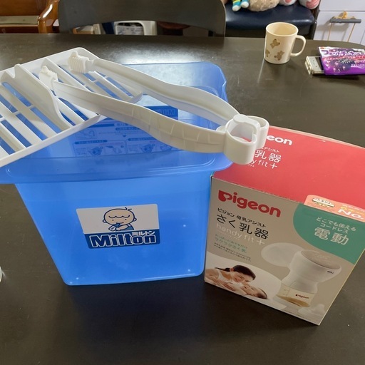 【現状品】お値下げは致しません。早い者勝ちとなります新生児セット 搾乳器 ミルトン 哺乳瓶 乳首 食事 ミルク 母乳 ピジョン