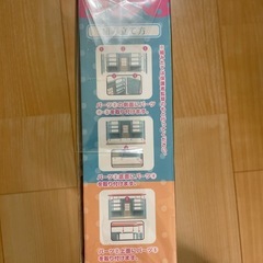 未開封　ドリーミーショップ(パン屋さん)の画像