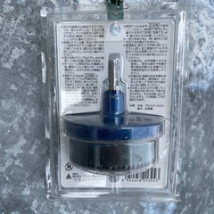 【新品未使用】三共コーポレーション H＆H 木工用7枚刃ホールソー(MH-16)の画像