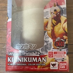 【レア品】キン肉マン　フィギュア　バンダイ S.H.Figuarts 白パンツの画像