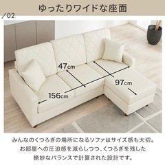 ソファの画像