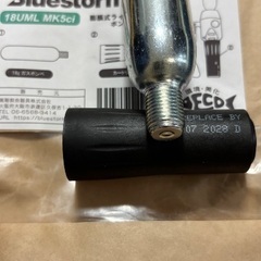 Tailwalk 腰巻 ライフジャケット 桜マーク付の画像