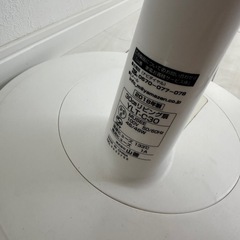 山善　扇風機の画像