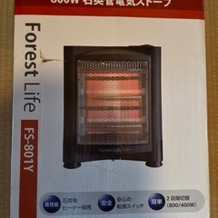 電気ストーブの画像