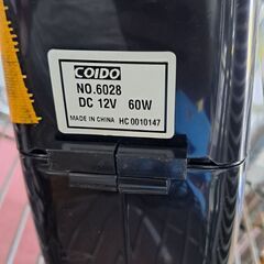 【リサイクルショップどりーむ天保山店】No.4190　車用　掃除機　ＣＯＩＤＯ　おすすめ品🎵の画像