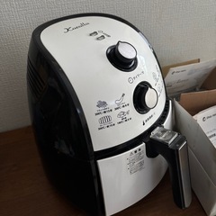 Karalla カラーラ ノンフライヤー TXG-DS14 丸型鍋 2段ラック 串付きセット　ショップジャパンの画像