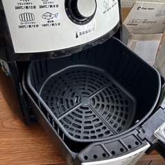 Karalla カラーラ ノンフライヤー TXG-DS14 丸型鍋 2段ラック 串付きセット　ショップジャパンの画像