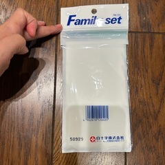 【新品】ホームガーゼの画像