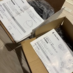 Karalla カラーラ ノンフライヤー TXG-DS14 丸型鍋 2段ラック 串付きセット　ショップジャパンの画像