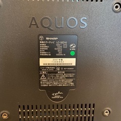 AQUOS  液晶テレビの画像