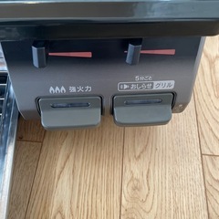 Rinnai ガスコンロ2口の画像