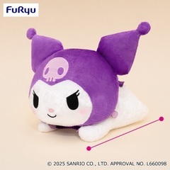 【新品未使用】クロミ　ぬいぐるみ　特大　ねそべりの画像