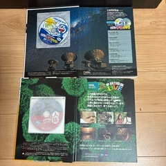 図鑑11冊の画像