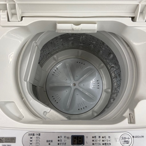 YAMADA 6.0kg全自動洗濯機【リサイクルフカツ岡崎倉庫店】250913SM-5