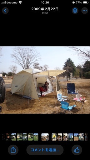 キャンプセット