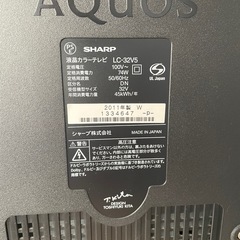 SHARP LED AQUOSの画像