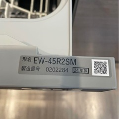 三菱電機　 ビルトイン食洗機の画像