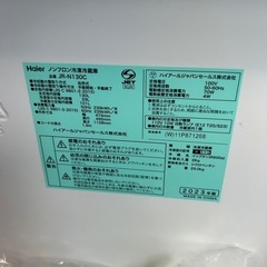 ハイアール製ノンフロン冷凍冷蔵庫（品番：JR-N130C）の画像