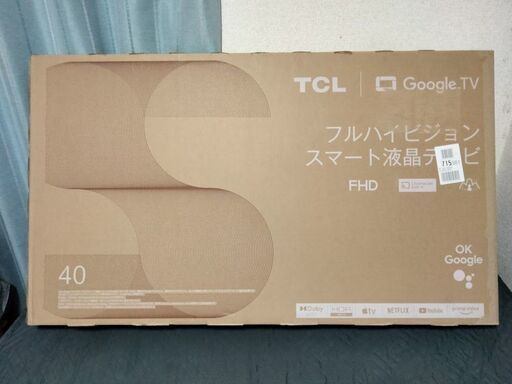 商談中　横浜駅から３０Km以内は無料配送 2025年製 40インチ TCL 40S5402