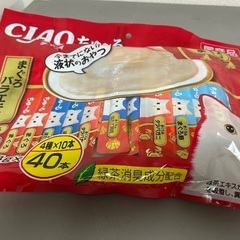 猫のトイレ、ケージ、未開封ちゅーるの画像