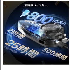 バイク用インカム　2人同時通話 DSP&CVCノイズ削日本語取扱 ヘルメットの画像