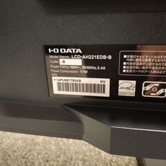 IO DATA LCD-AH221EDB 21.5インチ FHD液晶モニターの画像