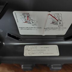 GRACOジュニアシートの画像