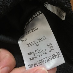 パンツ　黒セットの画像