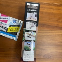 新品未使用マグネットクイックルワイパーの画像