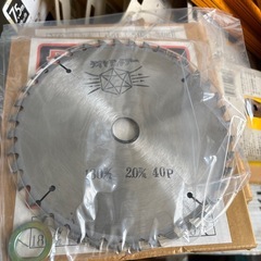 刃　一枚1000円　全部で5枚　　の画像