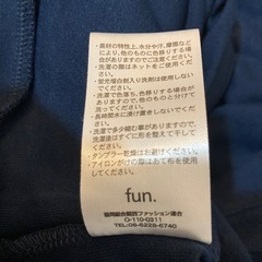 メンズ用　カーディガンの画像