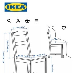 IKEA ダイニングテーブル&チェア4脚セットの画像