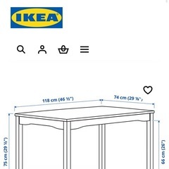 IKEA ダイニングテーブル&チェア4脚セットの画像