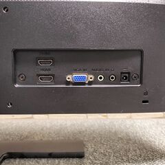 Acer ゲーミングモニター Nitro 23.8インチ RG240Ybmiixの画像
