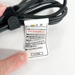 ドライヤー　TESCOMの画像