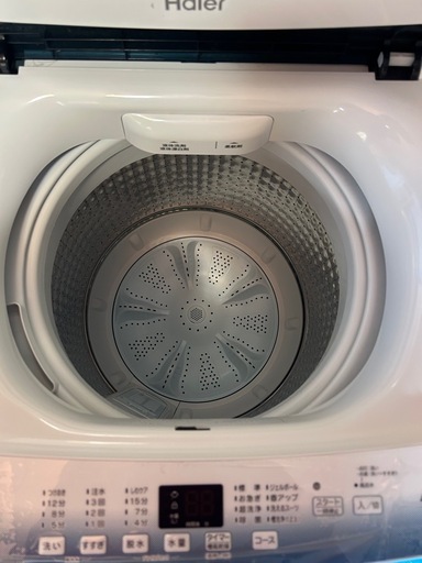 Haier 2023年式 4.5kg 全自動洗濯機 JW-U45LK