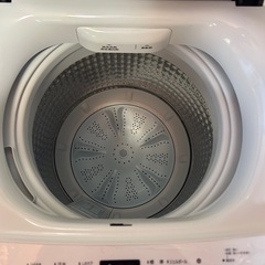 Haier 2023年式 4.5kg 全自動洗濯機 JW-U45LKの画像