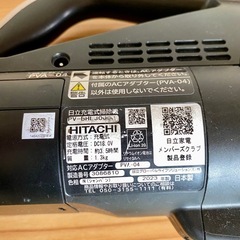 【取引先決定】日立製 充電式のスティック型掃除機　充電スタンド付き。の画像