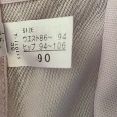 ジャンデールロングガードルの画像