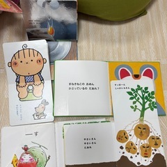 子供絵本の画像
